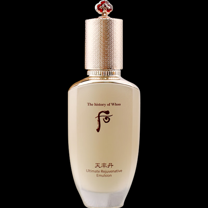 【女神节】天率丹单品乳